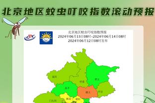 雷竞技网页地址截图0